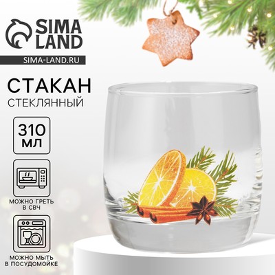 Стакан новогодний стеклянный «Глинтвейн», 310 мл