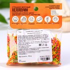 Посыпка кондитерская «Вермишель + Звезды»: зелёная, оранжевая, желтая, розовая, 50 г. - Фото 3