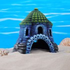 Декор для аквариума "Замок-шатёр", керамический, 13 x 9 x 13 см, синий - фото 319763189