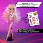 Игровой набор с куклой и набором для создания украшений - Фото 2