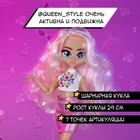 Игровой набор с куклой и набором для создания украшений - Фото 4