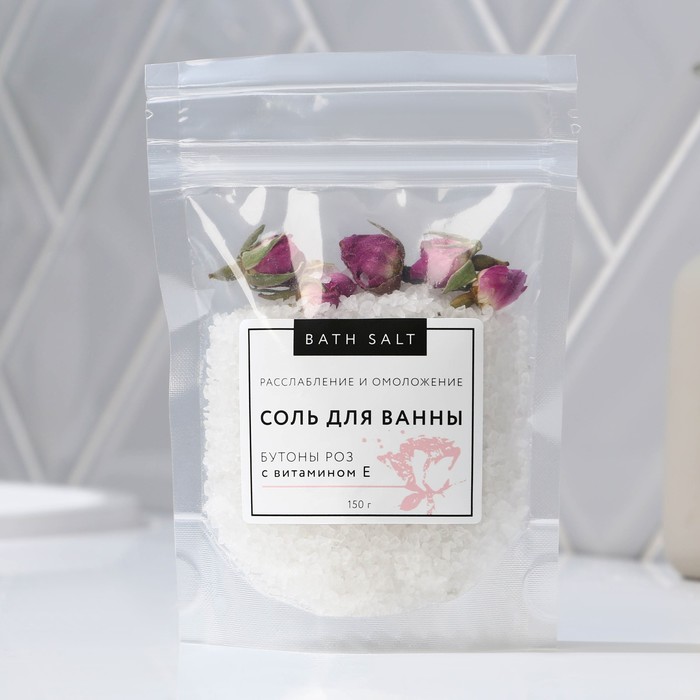 Соль для ванны с бутонами роз, расслабление и омоложение, 150 г, аромат розы, BEAUTY FOX - Фото 1