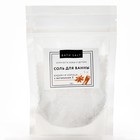 Соль для ванны, упругость кожи и детокс, 150 г, аромат пряный, BEAUTY FOX 9531874 - фото 319749964