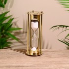 Песочные часы "Мини" 16,5 см (3 мин), латунь - фото 10789852