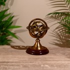 Сувенир "Армиллярная сфера" 13 см, латунь, дерево - фото 319763350