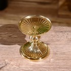 Подсвечник "Кэндл" латунь 9 см 9351741 - фото 16311006