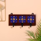 Вешалка «Узоры», 3 крючка, дерево - Фото 1