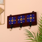 Вешалка «Узоры», 3 крючка, дерево - Фото 2