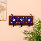 Вешалка «Узоры», 3 крючка, дерево - Фото 5