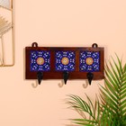 Вешалка «Узоры», 3 крючка, дерево - Фото 6