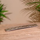 Подставка под благовония "Чакра" металл, 24 см микс - фото 24551588