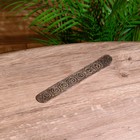 Подставка под благовония "Чакра" металл, 24 см микс - фото 24551590