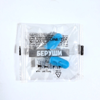 Беруши, 2.5×1 см, пара, голубые