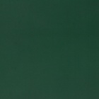 Пакет подарочный ламинированный «Зелёный», 26×32×12 см - Фото 5