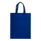 Пакет подарочный ламинированный «Синий», 18×23×10 см - Фото 4