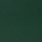 Пакет подарочный ламинированный «Зелёный», 18×23×10 см МИКС - Фото 2