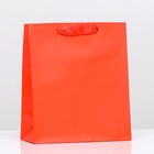 Пакет ламинированный «Красный», 23 х 27 х 11.5 см - фото 2268642