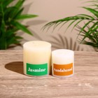 Набор свечей "Сандал + жасмин" 5 штук - Фото 3