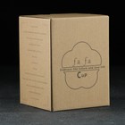 Креманка «Флер», 9.8×12 см, стекло, прозрачная - Фото 6