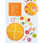 Набор из фетра «Поварята. Готовим пиццу» набор для творчества - фото 25445994