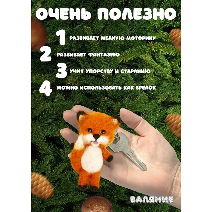 Купить канцелярские товары в Минске в интернет-магазине, цена канцелярии для школы