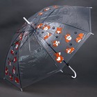 Зонт детский «Корги» полуавтомат, прозрачный, d=90см - фото 7163436