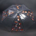Зонт детский «Корги» полуавтомат, прозрачный, d=90см - фото 7163437