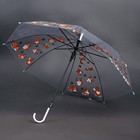 Зонт детский «Корги» полуавтомат, прозрачный, d=90см - фото 7163438