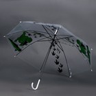 Зонт детский «Динозавр» полуавтомат, прозрачный, d=90 см - Фото 5