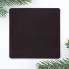 Магнит «Счастье рядом», 8 х 8 см - фото 24127547