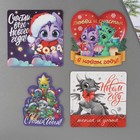 Магнит новогодний «Новый год: Новогодний», МИКС - Фото 1