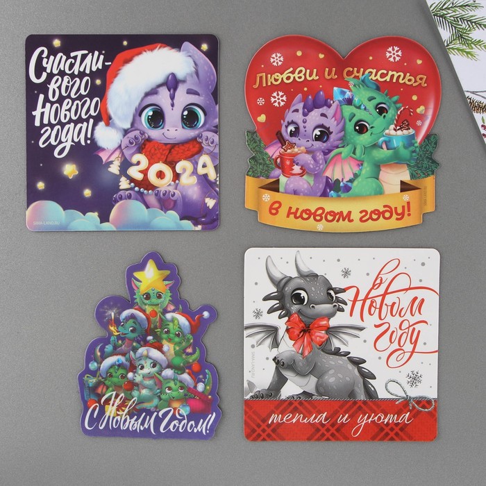 Магнит новогодний «Новый год: Новогодний», МИКС - Фото 1