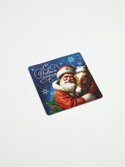 Магнит «Новогодний»