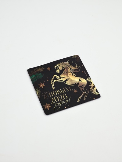 Магнит «Новогодний»