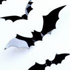 Набор для украшения «Хэллоуин», чёрный - Фото 2