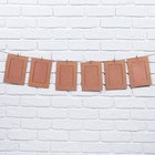 Гирлянда для фотографий с прищепками «Крафт», 6 шт. - Фото 3