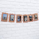 Гирлянда для фотографий с прищепками «Крафт», 6 шт. - Фото 4