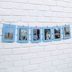 Гирлянда для фотографий с прищепками «Голубая», 6 шт. - Фото 4