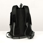 Рюкзак-переноска для кошек и собак, максимальный вес 16 кг, 36 х 21 х 45 см, чёрный - Фото 3
