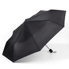 Зонт механический, «Dark afternoon», 3 сложения, 8 спиц, R = 48 см, цвет чёрный - Фото 4