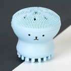 Щёточка для умывания новогодняя «Счастье», 5,5 х 5,5 см. - Фото 3