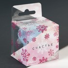 Щёточка для умывания новогодняя «Счастье», 5,5 х 5,5 см. - Фото 6