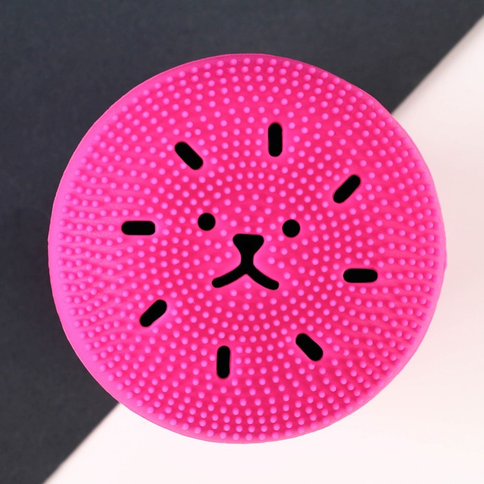 Массажер-щёточка для умывания «Чудеса для тебя», 5,5 х 5,5 см 37893