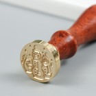 Печать для сургуча с деревянной ручкой "Три снеговика" 9х2,5х2,5 см - фото 9606300