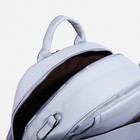 Рюкзак женский из искусственной кожи на молнии, 4 кармана, сумка, цвет серо-голубой - фото 22513269