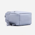 Рюкзак женский из искусственной кожи на молнии, 4 кармана, сумка, цвет серо-голубой - фото 22513270