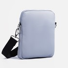 Рюкзак женский из искусственной кожи на молнии, 4 кармана, сумка, цвет серо-голубой - фото 22513271