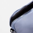 Рюкзак женский из искусственной кожи на молнии, 4 кармана, сумка, цвет серо-голубой - фото 22513272