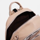 Рюкзак женский из искусственной кожи на молнии, 4 кармана, сумка, цвет бежевый - Фото 5