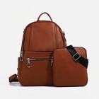 Рюкзак на молнии, 4 наружных кармана, сумка, цвет коричневый - фото 1942361